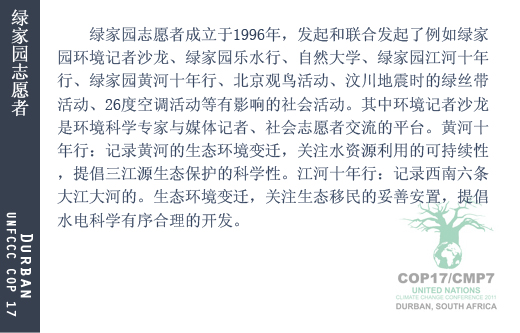 潘功勝 [農(nóng)業(yè)銀行副行長]