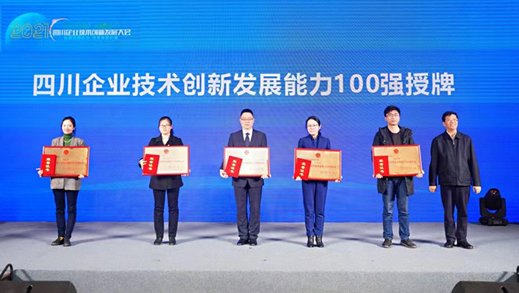 內圖03.jpg 內圖03.jpg