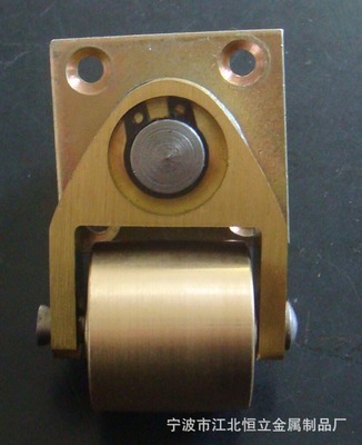 【銅制品鋼琴輪子 產品材料:銅 我廠可來樣或者來圖進行生產】價格,廠家,圖片,錨泊設備,寧波市江北恒立金屬制品廠-