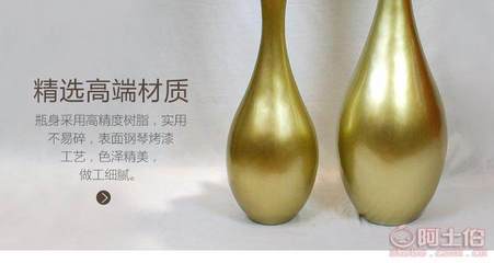 【帝恩尼廠家直銷精美現代裝飾仿真花盆花仿真EVA插花客廳餐廳裝飾盆花】佛山市順德區樂從鎮帝恩尼家居飾品店 - 產品庫