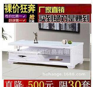 1.2米小戶型客廳電視柜簡約鋼琴烤漆組合特價視聽柜