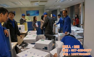 搬家公司費用 宏鑫大發搬家 在線咨詢 沌口搬家公司