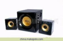 【AL-903(C)[黑色鋼琴烤漆外觀]多媒體低音炮(圖)】價格,廠家,圖片,其他音響產品,廣州光杰電腦-