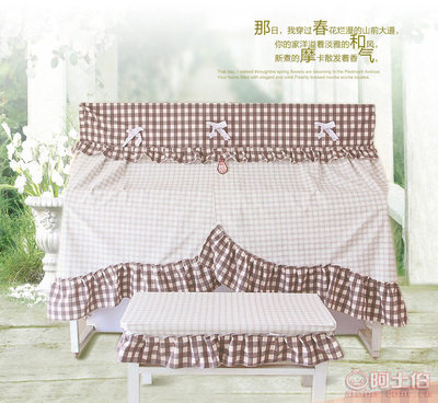 【潤澤布藝新款全罩鋼琴套防塵罩鋼琴單人雙人凳罩廠家批發一件代發落落年華】深澤縣潤澤布藝飾品經銷處 - 產品庫