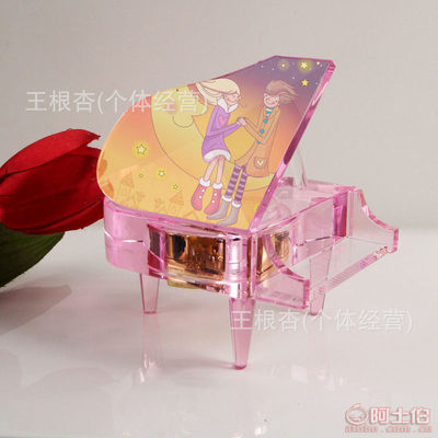 【無廠家直銷可批發新奇特水晶鋼琴八音盒送男女朋友禮物水晶工藝品可定制】浦江縣晶祥電子商務商行 - 產品庫