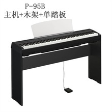 【p-95b】最新最全p-95b 產品參考信息