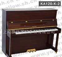 批發凱倫120栗殼色直腳立式鋼琴_運動、休閑_世界工廠網中國產品信息庫