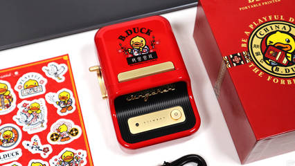 精臣B21標簽打印機:盡顯奢華有品位,連貼標后的產品都很有檔次