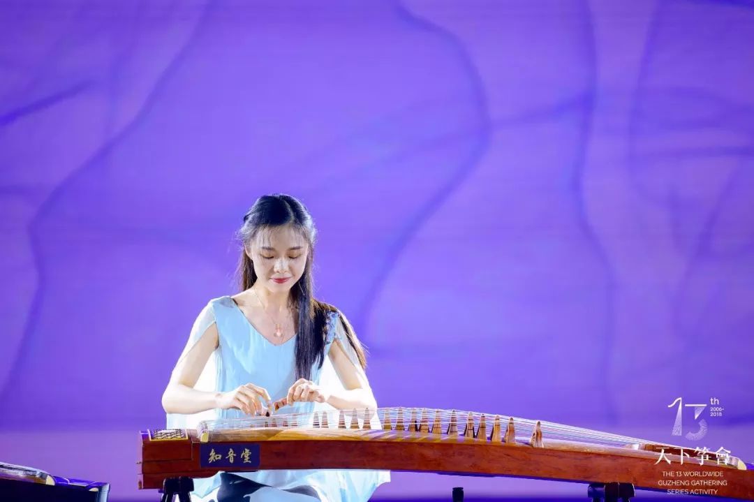 「天下箏會」--請開始你的表演之古箏展演