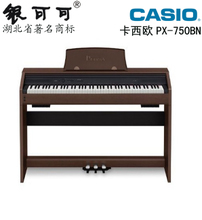 【px-750】最新最全px-750 產(chǎn)品參考信息