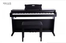 珠江數(shù)碼鋼琴——最新產(chǎn)品全解析與選購(gòu)指南