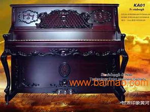 甘肅鋼琴價(jià)格指南 斯坦伯格鋼琴選購(gòu)與廠家推薦